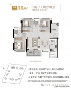 发布珠江花城售楼处德律风(珠江花城)首页网坐